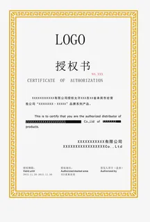 欧式金属花纹背景授权素材下载免抠 欧式金属花纹背景授权素材下载免抠