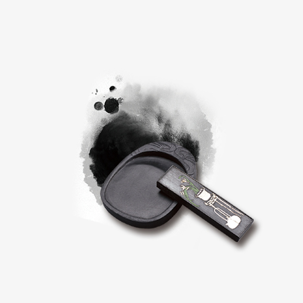 黑色砚台46design免抠