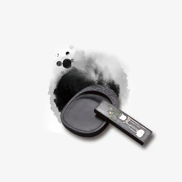 黑色砚台46design免抠