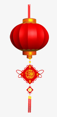 红灯笼免抠