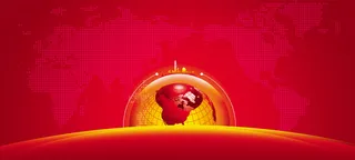 红色大气企业年会商务海报banner高清