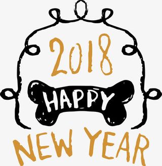 狗年手绘标签免抠