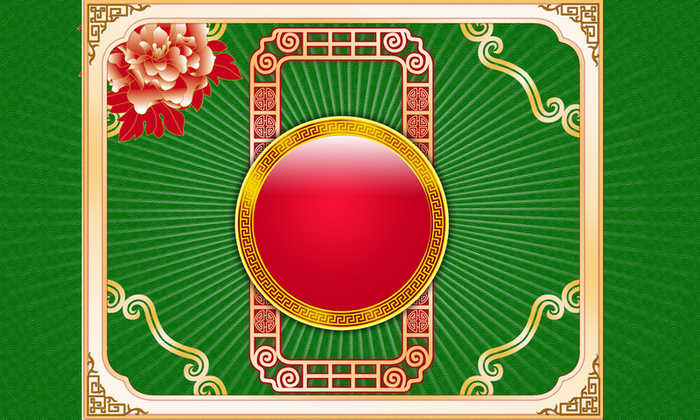 中国风中式元素绿色背景素材高清