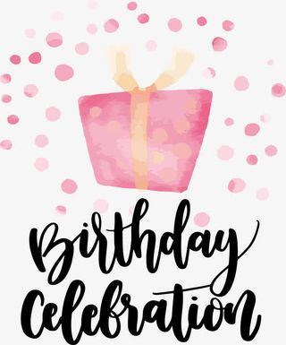 粉红色礼物盒免抠