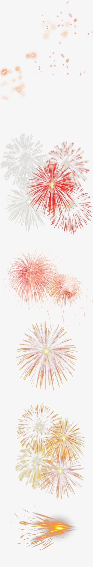 粉色的斑点底纹免抠