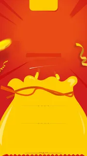 淘宝618促销展板背景图高清