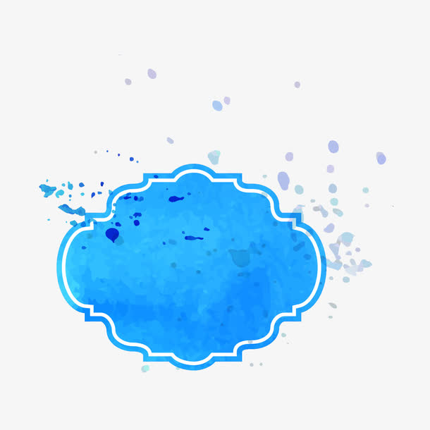 精美水彩边框免抠