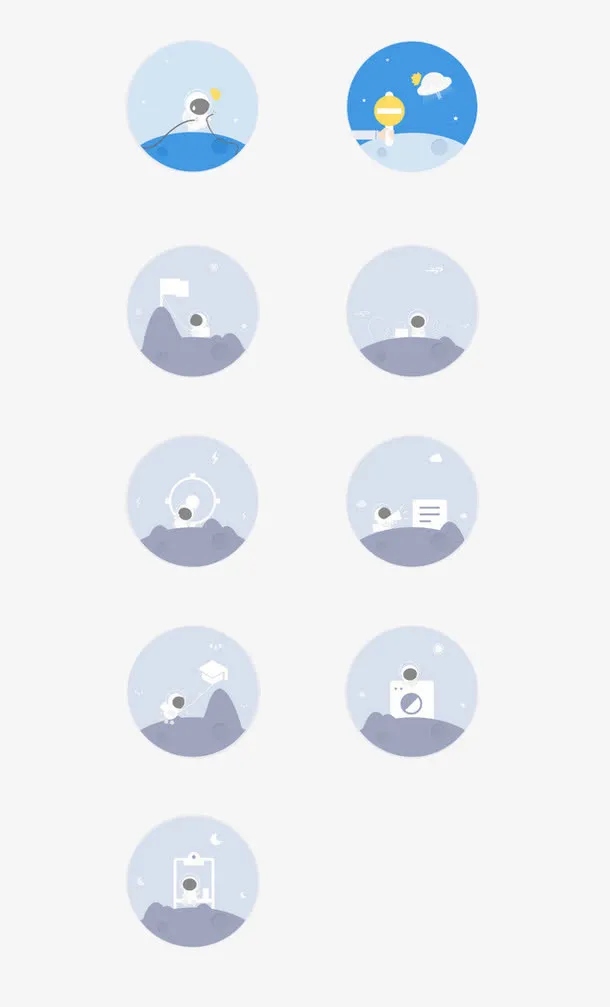 暂时无数据图标免抠