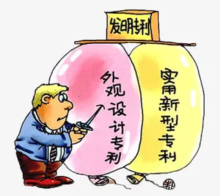 发明专利图免抠