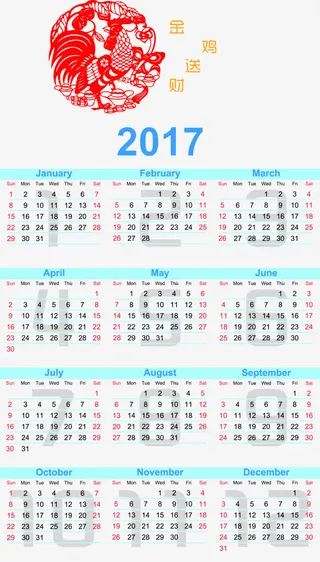 鸡年日历免抠