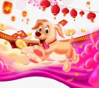 免抠卡通狗年奔跑的狗狗灯笼装饰免抠