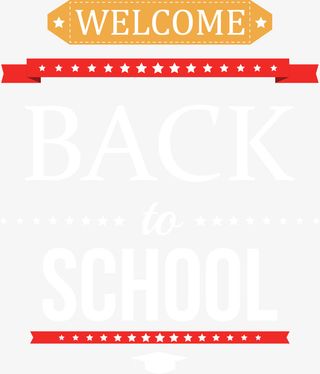 欢迎回校装饰图案免抠