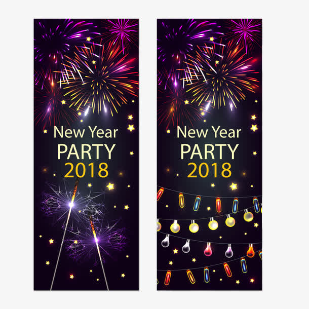 彩色烟花新年派对banner