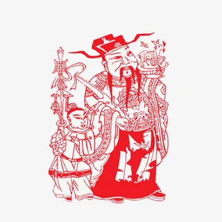 财神爷免抠 财神爷免抠