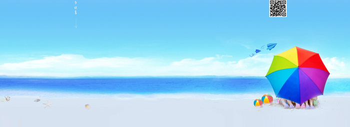蓝天海滩高清