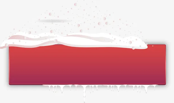 红色积雪标签免抠