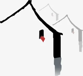 水墨小镇免抠