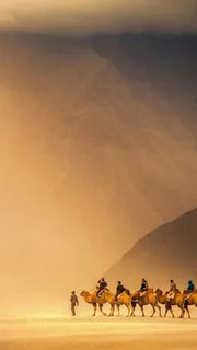 商旅H5背景高清