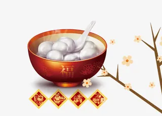 年闹元宵卡通元宵创意设计免抠