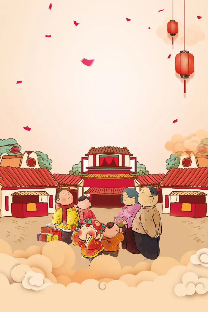 一家团圆中国风春节海报高清
