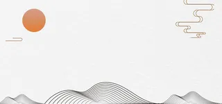 极简主义重阳节海报高清复古中国风背景