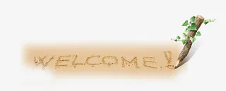 沙滩字迹图案免抠