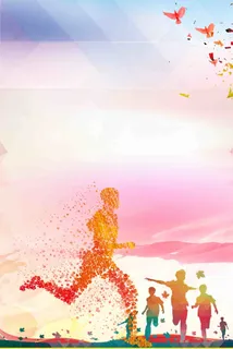 校园秋季运动会海报高清