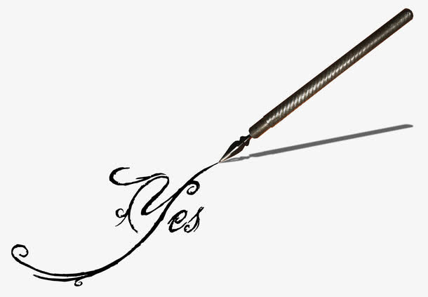 你艺术字体免抠