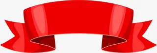 红色卡通绸带免抠