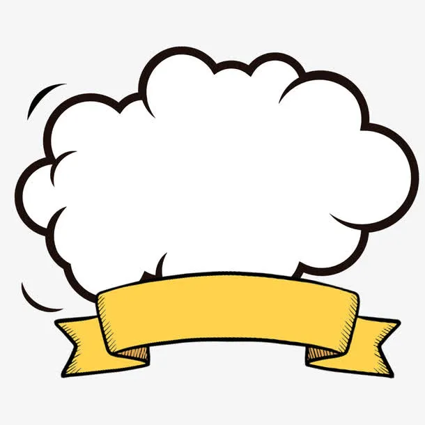 可爱气泡标签免抠