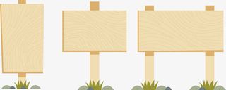 矢量手绘木板免抠