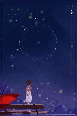 创意字体初心不改高清