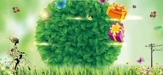 春天踏青背景高清