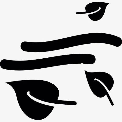 落叶风的影响图标免抠