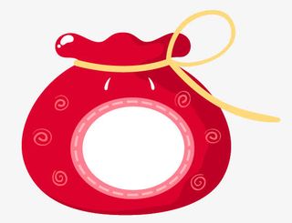 福袋红包礼袋素材图免抠