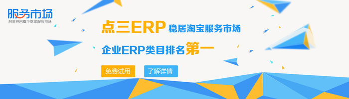 不规则图形高清