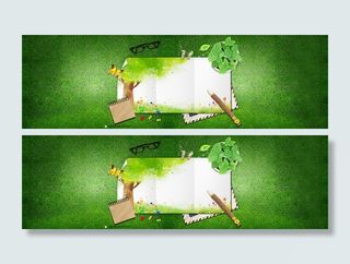 春天文艺小清新绿色海报背景高清