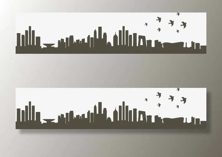 矢量城市建筑剪影免抠