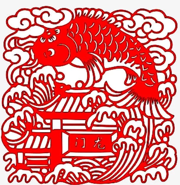 鱼跃龙门免抠
