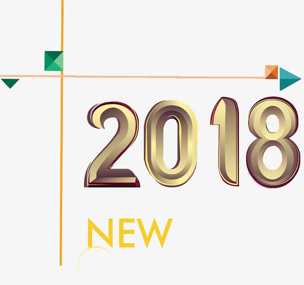 创意艺术字免抠