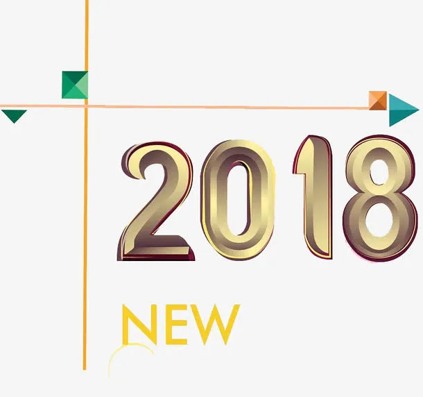 创意艺术字免抠