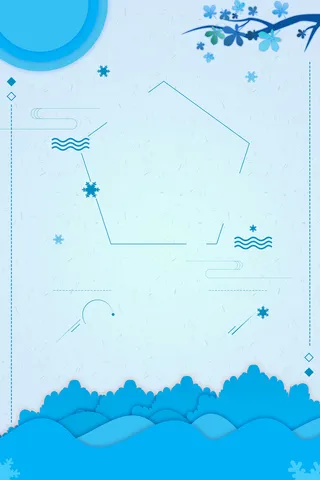 你好十一月文艺小清新海报背景素材高清