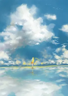 日系风手绘蓝天白云免抠