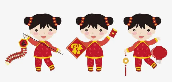 拜年小孩免抠
