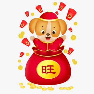 新年装饰狗年红包海报设计免抠