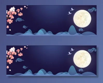 淘宝天猫电商中秋节快乐促销卡通月亮海报高清