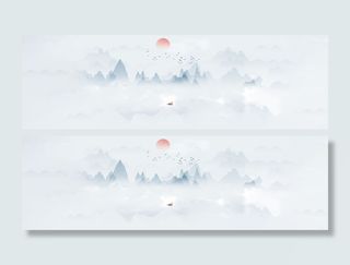 中国风山水画日出背景高清