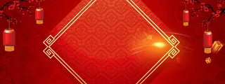 龙抬头大气中国风红色海报背景高清