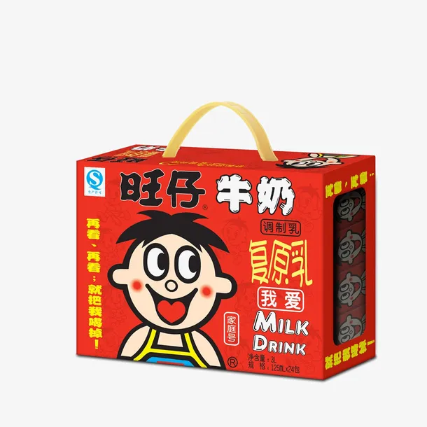 旺仔牛奶包装设计免抠