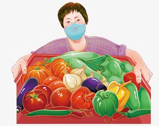 菜农 *工作者免抠